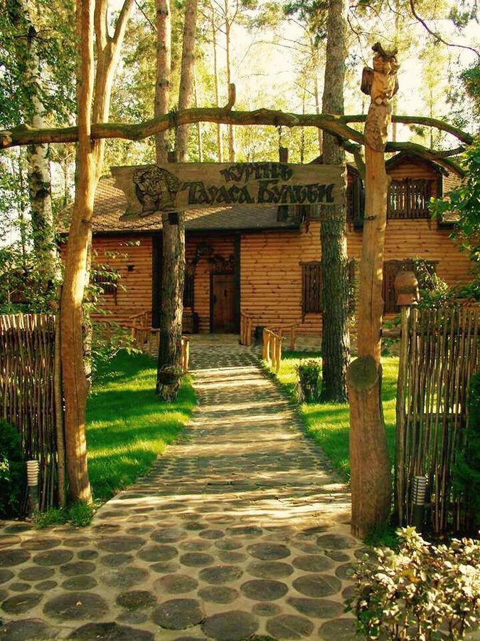 Chumatskiy Shlyah Romankiv Exteriör bild