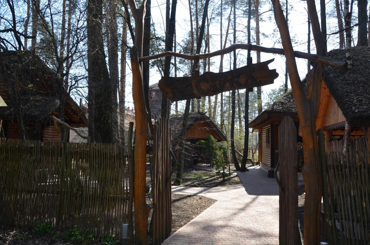 Chumatskiy Shlyah Romankiv Exteriör bild
